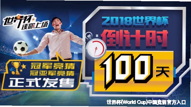 核心团队：十年磨一剑